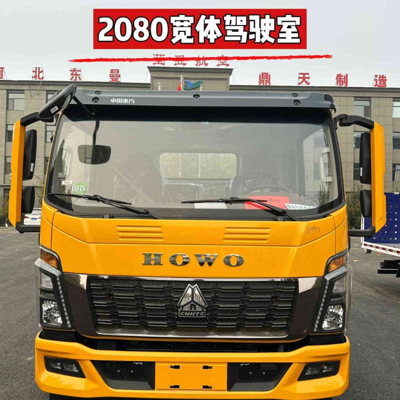 Мощный эвакуатор HOWO Commander 170 л.с. от Hebei Dongman | Профессиональное решение для эвакуации и